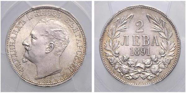2 Lev Bulgaria Argento Ferdinando I di Bulgaria (1861 -1948)