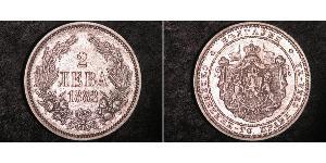 2 Lev Principality of Bulgaria (1878 - 1908) Argento Alessandro I di Bulgaria