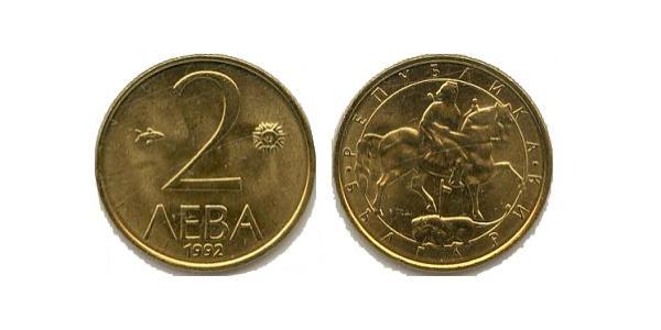 2 Lev Bulgarien Kupfer/Nickel 