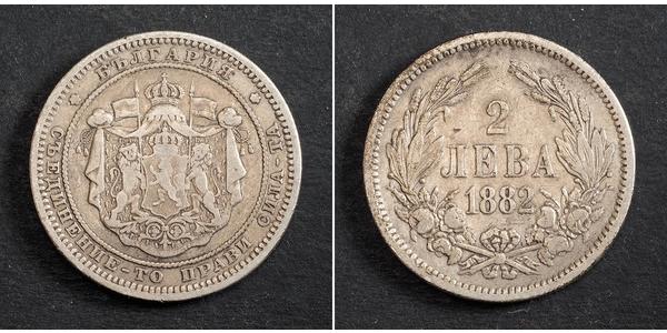 2 Lev Principado autónomo de Bulgaria (1878 - 1908) Plata Alejandro I de Bulgaria