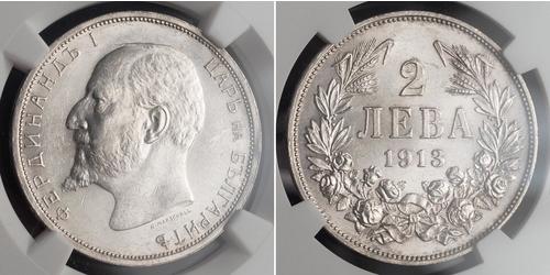 2 Lev Bulgarien Silber Ferdinand I. von Bulgarien (1861 -1948)
