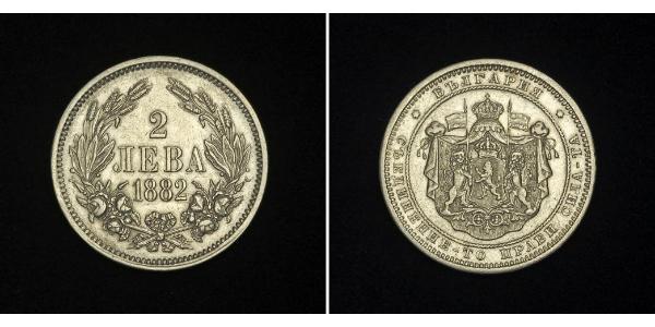 2 Lev Fürstentum Bulgarien (1878 - 1908) Silber Alexander I. (Bulgarien)
