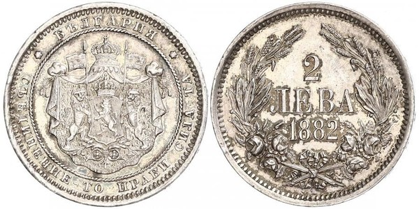 2 Lev Fürstentum Bulgarien (1878 - 1908) Silber Alexander I. (Bulgarien)