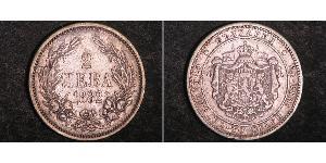 2 Lev Principality of Bulgaria (1878 - 1908) Silver Alexander of Battenberg