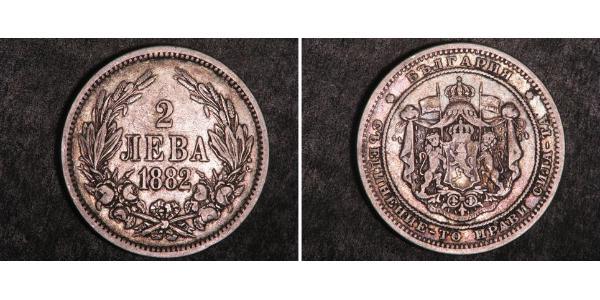 2 Lev Principality of Bulgaria (1878 - 1908) Silver Alexander of Battenberg
