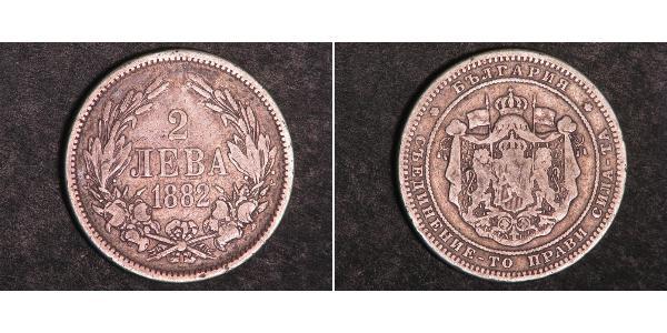2 Lev Principality of Bulgaria (1878 - 1908) Silver Alexander of Battenberg