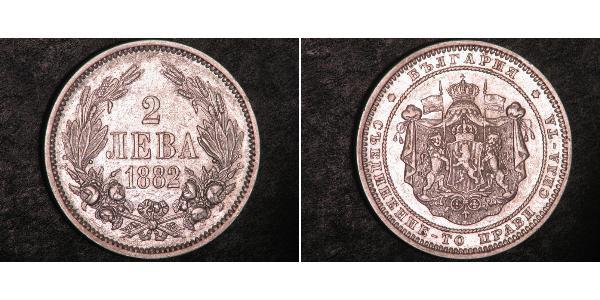 2 Lev Principality of Bulgaria (1878 - 1908) Silver Alexander of Battenberg