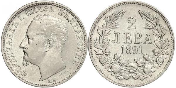 2 Lev 保加利亚 銀 Ferdinand I of Bulgaria (1861 -1948)