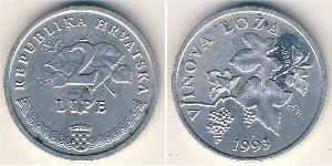 2 Lipa Croacia Aluminio 