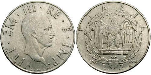 2 Lira Kingdom of Italy (1861-1946) Acier inoxydable/Nickel 