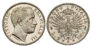 2 Lira Kingdom of Italy (1861-1946) Argent Vittorio Emanuele III (1869 - 1947)