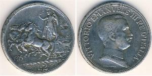 2 Lira Kingdom of Italy (1861-1946) Argent Vittorio Emanuele III (1869 - 1947)