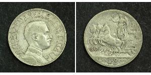 2 Lira Kingdom of Italy (1861-1946) Argent Vittorio Emanuele III (1869 - 1947)