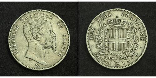 2 Lira Kingdom of Italy (1861-1946) Argent Umberto I (1844-1900)