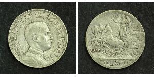 2 Lira Kingdom of Italy (1861-1946) Argento Vittorio Emanuele III (1869 - 1947)