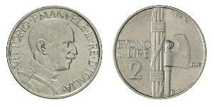 2 Lira Kingdom of Italy (1861-1946) Nichel Vittorio Emanuele III d