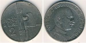 2 Lira Kingdom of Italy (1861-1946) Níquel Víctor Manuel III de Italia (1869 - 1947)