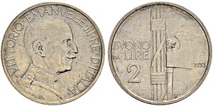 2 Lira Kingdom of Italy (1861-1946) Níquel Víctor Manuel III de Italia (1869 - 1947)