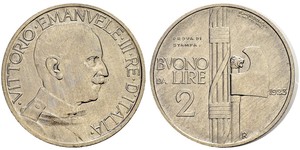 2 Lira Kingdom of Italy (1861-1946) Níquel Víctor Manuel III de Italia (1869 - 1947)