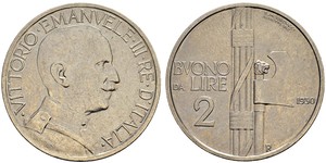 2 Lira Kingdom of Italy (1861-1946) Níquel Víctor Manuel III de Italia (1869 - 1947)