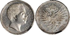 2 Lira Kingdom of Italy (1861-1946) Plata Vittorio Emanuele III (1869 - 1947)