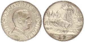 2 Lira Kingdom of Italy (1861-1946) Plata Vittorio Emanuele III (1869 - 1947)