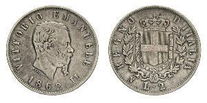 2 Lira Kingdom of Italy (1861-1946) Plata Victor Emmanuel II of Italy (1820 - 1878)