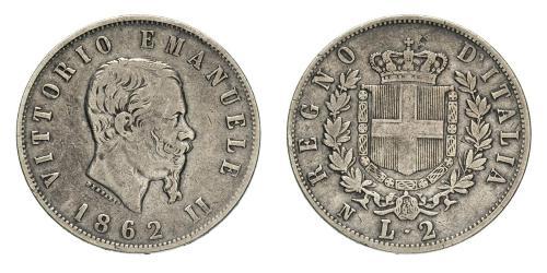 2 Lira Kingdom of Italy (1861-1946) Plata Victor Emmanuel II of Italy (1820 - 1878)