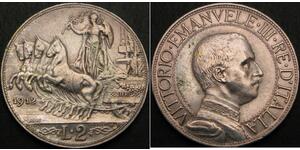 2 Lira Kingdom of Italy (1861-1946) Silver Vittorio Emanuele III (1869 - 1947)