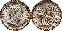 2 Lira 意大利王國 (1861-1946)  维托里奥·埃马努埃莱三世 (1869 - 1947)