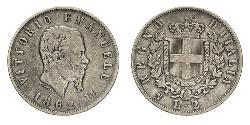 2 Lira 意大利王國 (1861-1946) 銀 维托里奥·埃马努埃莱二世