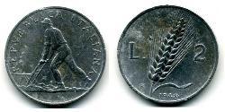 2 Lira 意大利 铝 