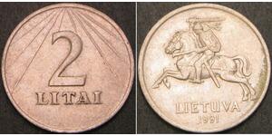 2 Litas Lituanie (1991 - ) Cuivre/Nickel 
