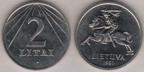 2 Litas Litauen (1991 - ) Kupfer/Nickel 