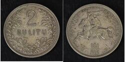 2 Litas Lituania Plata 
