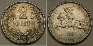 2 Litas 立陶宛 銀 