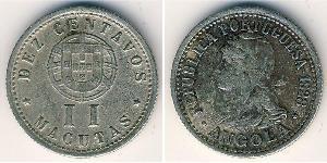 2 Macuta Portuguese Angola (1575-1975) Copper/Nickel 