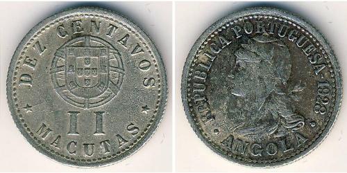 2 Macuta Portuguese Angola (1575-1975) Copper/Nickel 