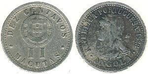 2 Macuta Portuguese Angola (1575-1975) Níquel/Cobre 