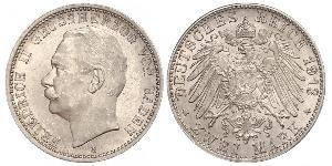 2 Mark Grand-duché de Bade (1806-1918) Argent Frédéric II de Bade (1857-1928) (1857 - 1928)
