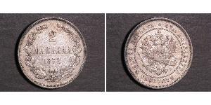 2 Mark Grand-duché de Finlande (1809 - 1917) Argent Alexandre III (1845 -1894)