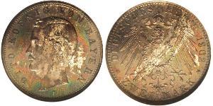 2 Mark Royaume de Bavière (1806 - 1918) Argent Othon Ier de Bavière(1848 – 1916)