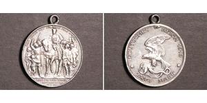 2 Mark Royaume de Prusse (1701-1918) Argent 