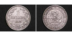 2 Mark Gran Ducado de Finlandia (1809 - 1917) Plata Alejandro III (1845 -1894)