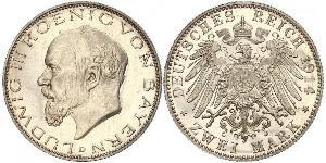 2 Mark Reino de Baviera (1806 - 1918) Plata Luis III de Baviera (1845 – 1921)