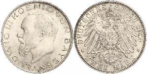 2 Mark Reino de Baviera (1806 - 1918) Plata Luis III de Baviera (1845 – 1921)