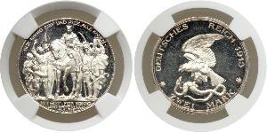 2 Mark Königreich Preußen (1701-1918) Silber 