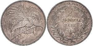 2 Mark Neuguinea Silber 