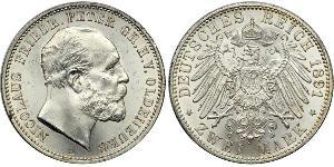 2 Mark States of Germany Silber 