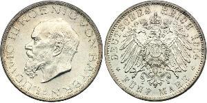 2 Mark Kingdom of Bavaria (1806 - 1918) Silver Ludwig III of Bavaria (1845 – 1921)